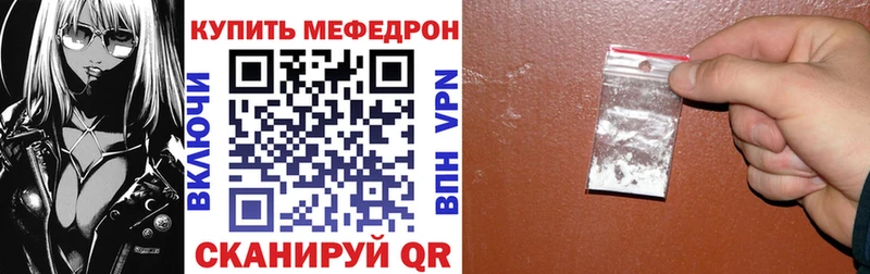 Что такое Луга Каннабис  АМФ  Меф  БУТИРАТ  Alpha-PVP  Cocaine 