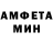 Амфетамин VHQ Abdumalik Dalerzoda