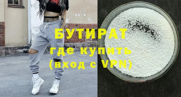 СК Володарск
