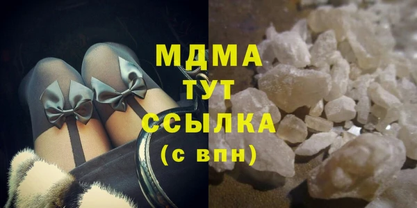 PSILOCYBIN Волоколамск