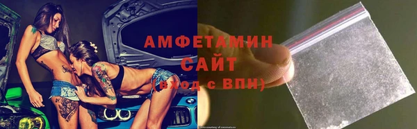 СК Володарск