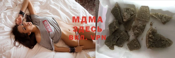 Альфа ПВП Волосово