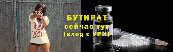 2c-b Сосновка