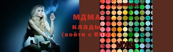 Альфа ПВП Волосово