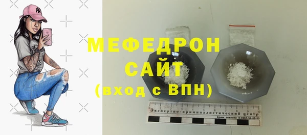PSILOCYBIN Волоколамск