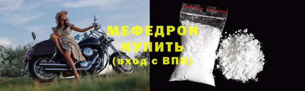 СК Володарск