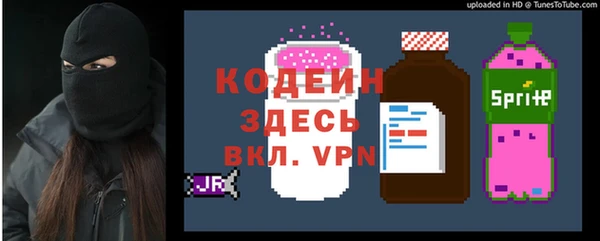 винт Сосновоборск