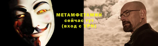 СК Володарск