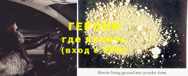 СК Володарск