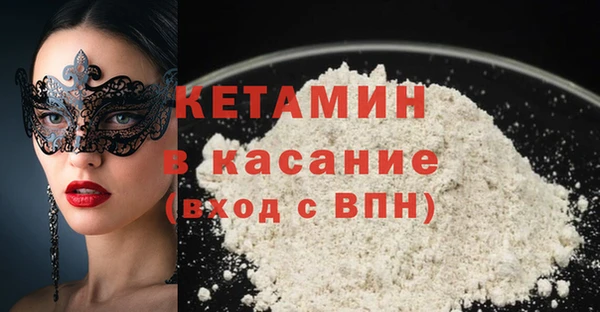СК Володарск
