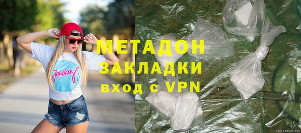 СК Володарск