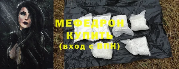 СК Володарск