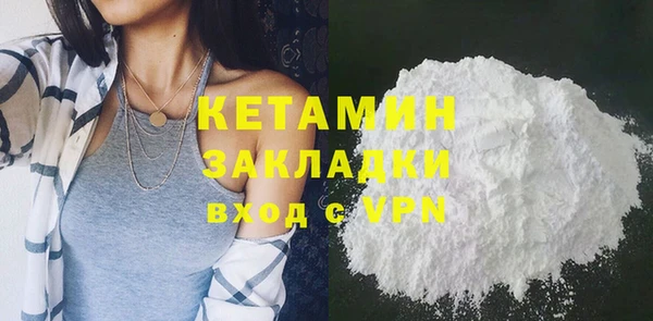 СК Володарск