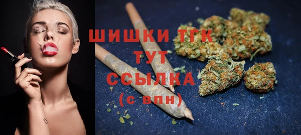 PSILOCYBIN Волоколамск