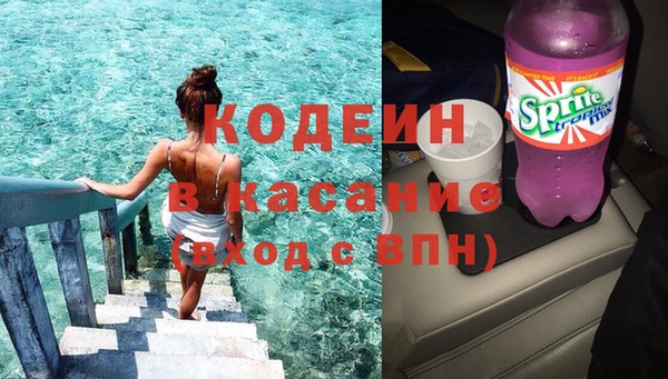 СК Володарск