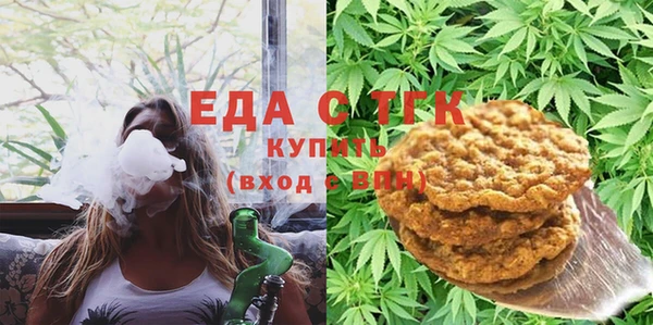 PSILOCYBIN Волоколамск
