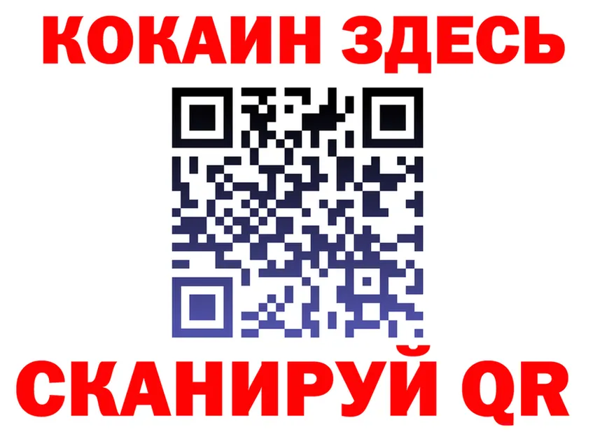 АМФ 98% зеркало площадка мега Луга