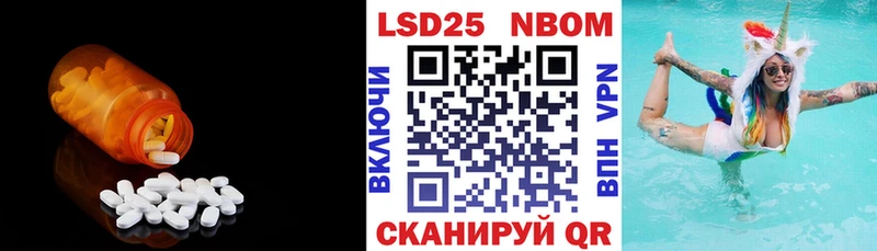 блэк спрут ссылки  Луга  ЛСД экстази ecstasy 