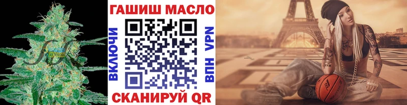 купить наркотик  Луга  MEGA маркетплейс  Дистиллят ТГК жижа 